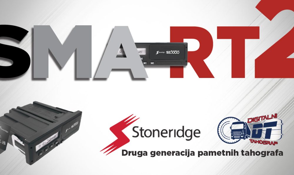 SMART2-druga_generacija_tahografa[1]